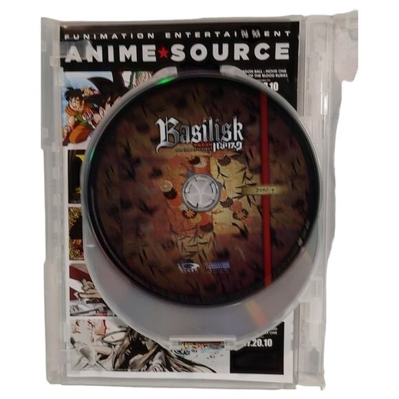 Basilisk The Complete Series 24 Episodes 2005 DVD 4-Disc Set Region 1 - Picture 7 of 15